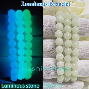 8MM Luminous Bracelets ~ Glow in the Dark